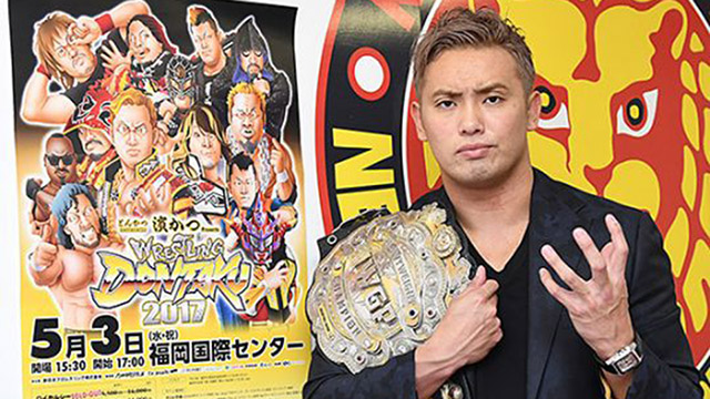 Card do NJPW Wrestling Toyonokuni e Wrestling Dontaku 2017