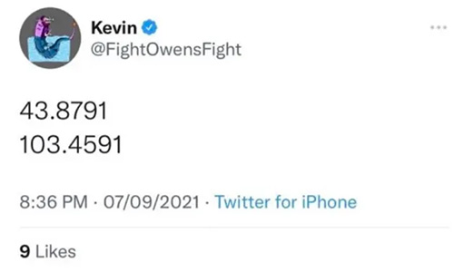 Kevin Owens pode estar de saída da WWE