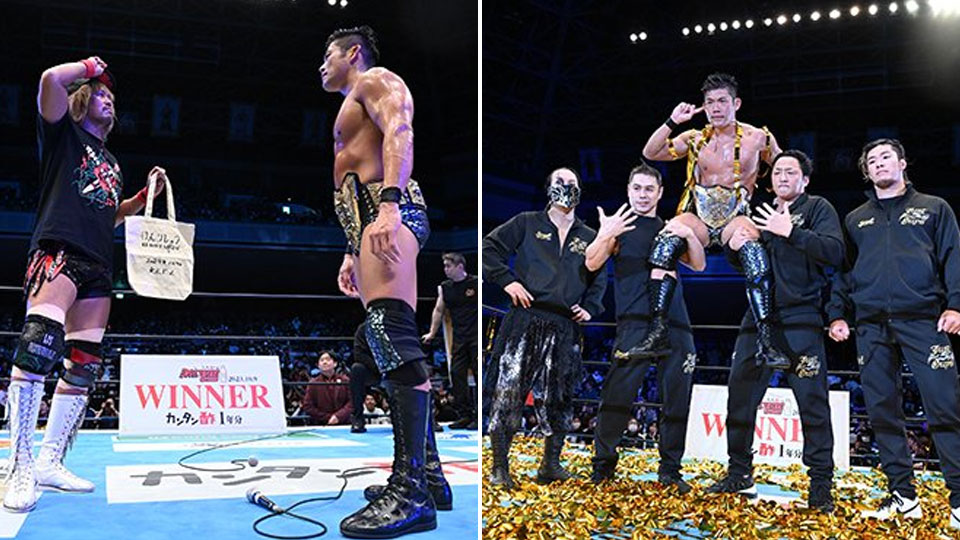 NJPW Destruction In Ryogoku (09/10/2023)