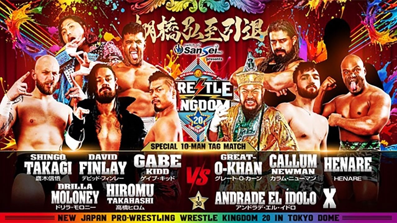 Combates anunciados para o Wrestle Kingdom 20