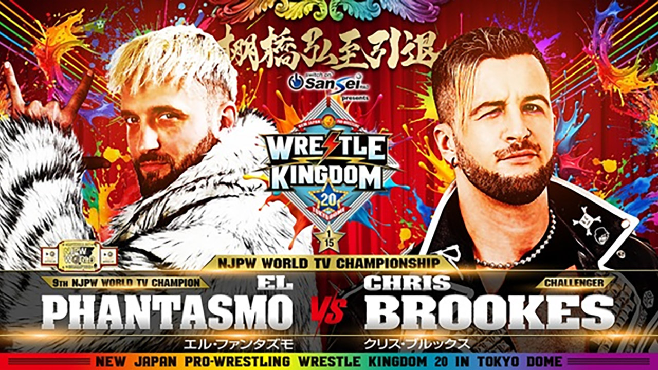 Combates anunciados para o Wrestle Kingdom 20